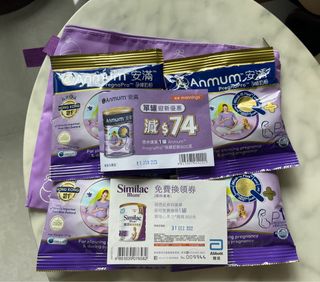 （分類：）位於 。 由 sharontai 提交（商品編號 1199261519，圖片 1）。簡介： 。