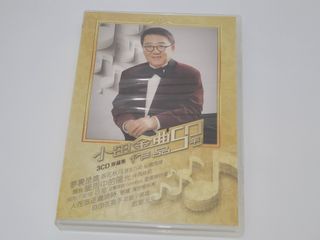 （分類：）位於 。 由 davidjameshk 提交（商品編號 1199291769，圖片 1）。簡介： 。