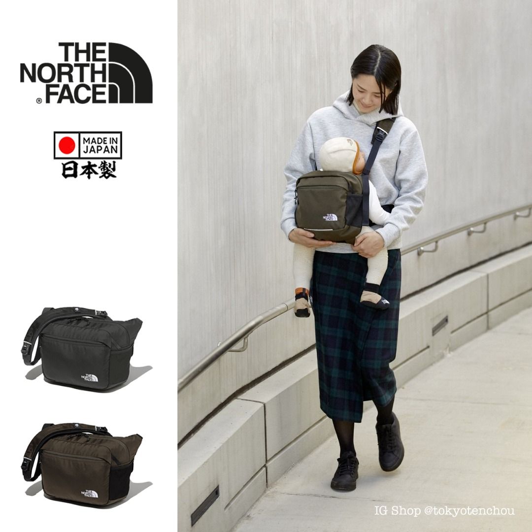 North face baby bag clearance
