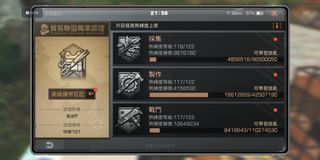 （分類：）位於 。 由 1233123 提交（商品編號 1199379758，圖片 1）。簡介： 。