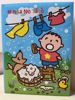 （分類：）位於 。 由 peeeka.boo 提交（商品編號 1199407994，圖片 1）。簡介： 。