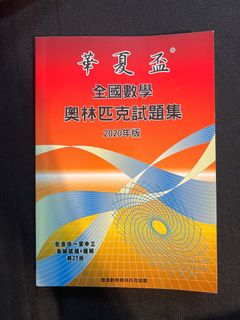 （分類：）位於 。 由 ms.apn 提交（商品編號 1199284986，圖片 1）。簡介： 。