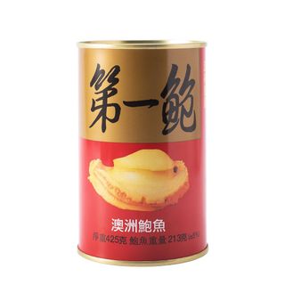（分類：）位於 。 由 castle1234 提交（商品編號 1199342974，圖片 1）。簡介： 。