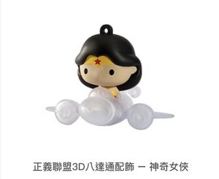 （分類：）位於 。 由 arkachan 提交（商品編號 1199346881，圖片 1）。簡介： 。