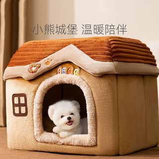（分類：）位於 。 由 cardboardpet 提交（商品編號 1199363821，圖片 1）。簡介： 。