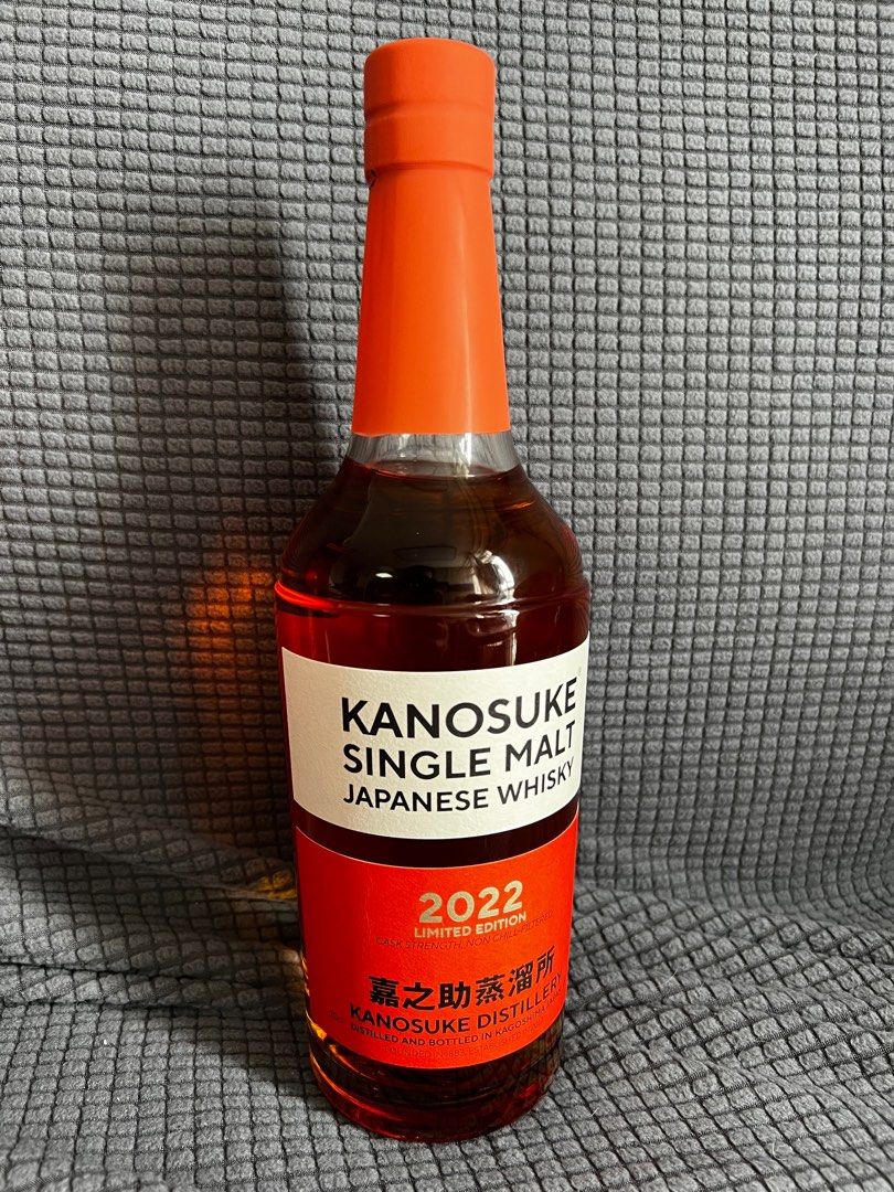 全新現貨)日威嘉之助蒸餾所Kanosuke 2022 Limited Edition Single Malt
