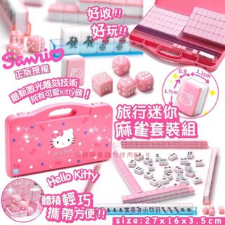 （分類：）位於 。 由 Athena-Shop 提交（商品編號 1199400098，圖片 1）。簡介： 。