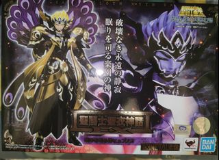 （分類：）位於 。 由 Luke077 提交（商品編號 1199416668，圖片 1）。簡介： 。