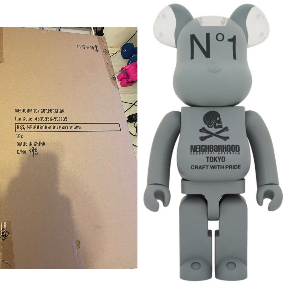 💜罕有！ Bearbrick Neighborhood 1000% (Gray) 💜, 興趣及遊戲