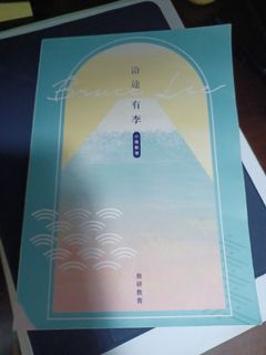 （分類：）位於 。 由 sellnotesyoha 提交（商品編號 1199418791，圖片 1）。簡介： 。