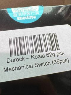 （分類：）位於 。 由 matchstick00 提交（商品編號 1199292858，圖片 1）。簡介： 。