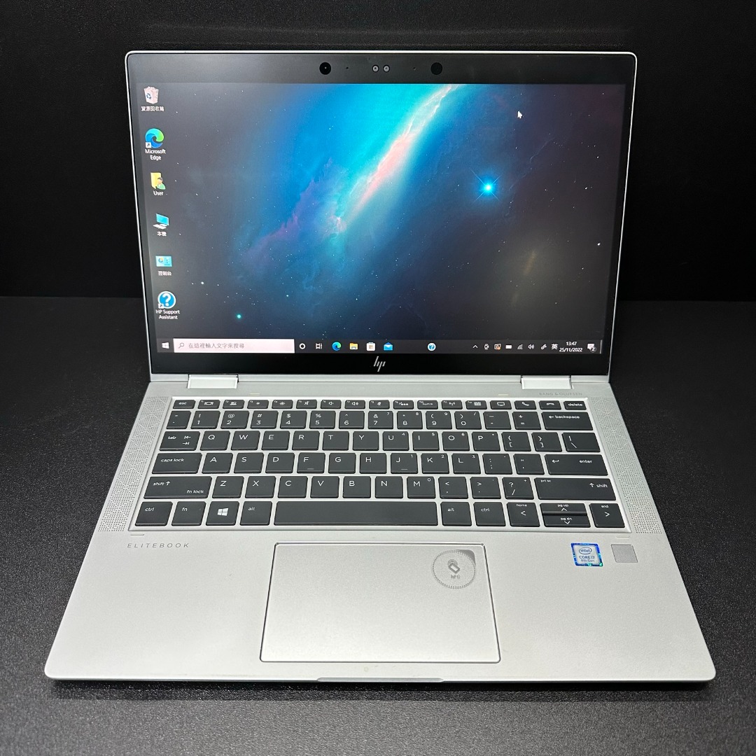 シャイニングゴールデン ○少々難有○hp EliteBook x360 1030G3 i7