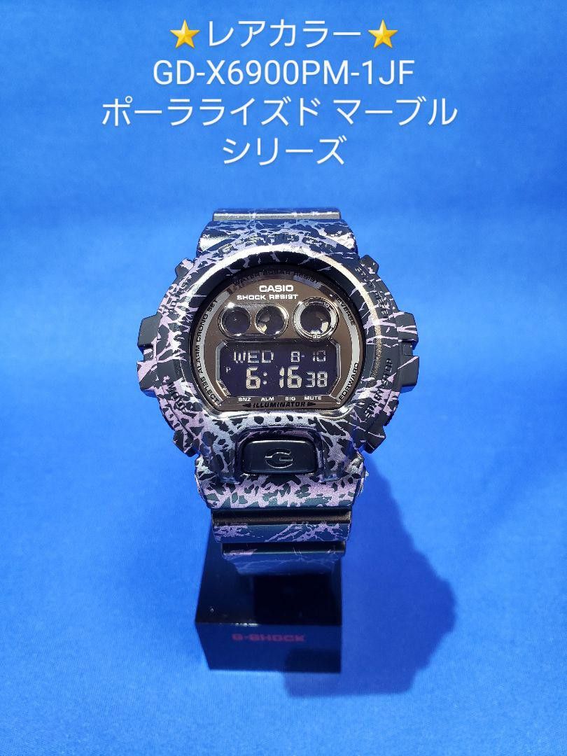 Japan Set ) 💯 ORIGINAL G-SHOCK GD-X6900 PM-1JF, Men's Fashion