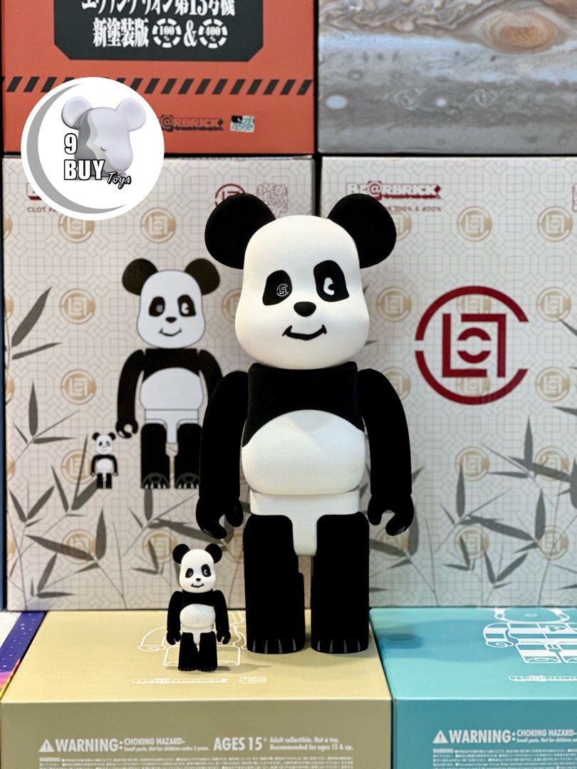 巜MEDICOM TOY BE@RBRICK x CLOT PANDA 熊貓100% + 400% SETS 》, 興趣 