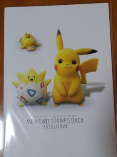（分類：）位於 。 由 2ndroad 提交（商品編號 1199336126，圖片 1）。簡介： 。