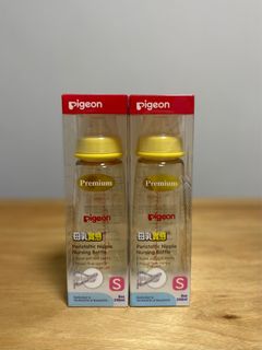 （分類：）位於 。 由 misskit902 提交（商品編號 1199411163，圖片 1）。簡介： 。