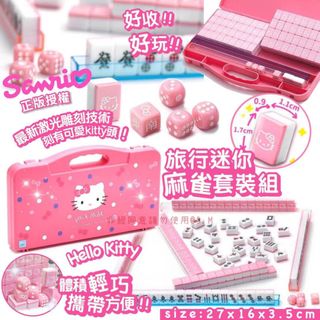 （分類：）位於 。 由 MMShoppingShopping 提交（商品編號 1199348465，圖片 1）。簡介： 。