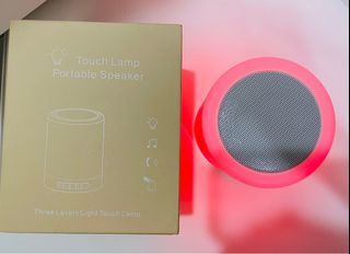 智能一體化可觸式小燈移動式喇叭 Smart Touch Lamp Portable Speaker