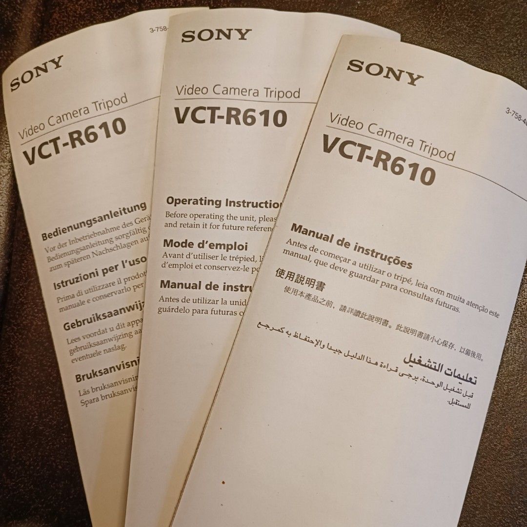 腳架 Sony VCT R610 Video Camera Tripod, 攝影器材, 攝影配件, 腳架 Carousell