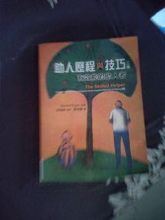 （分類：）位於 。 由 panduluv 提交（商品編號 1199252631，圖片 1）。簡介： 。