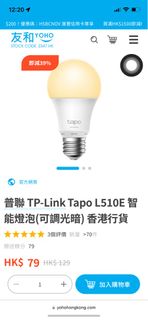 （分類：）位於 。 由 splendid_s 提交（商品編號 1199404561，圖片 1）。簡介： 。