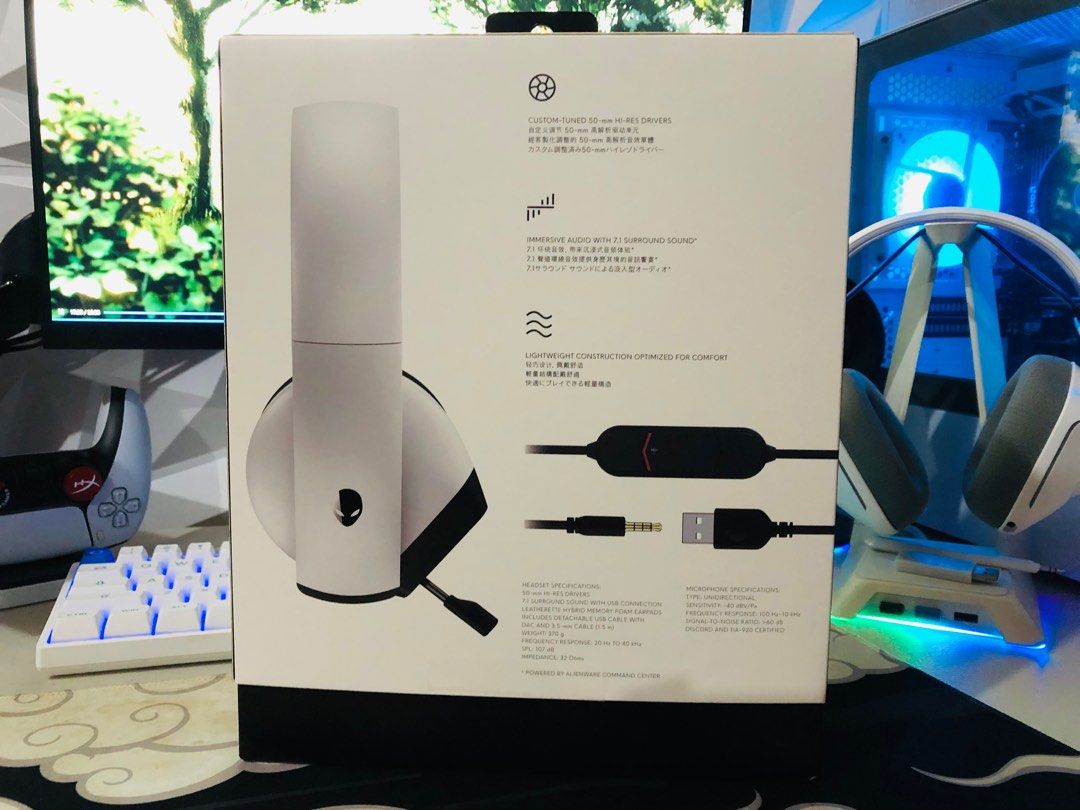 Alienware 510h drivers 2025