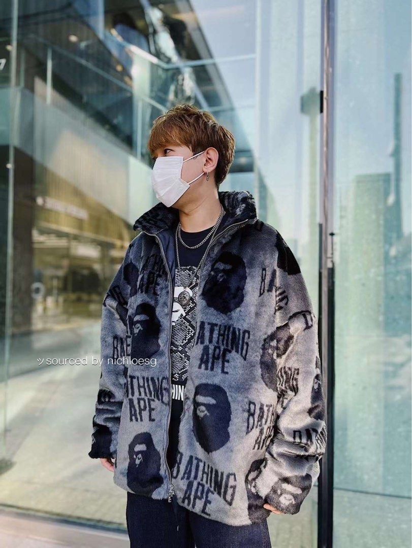 Bape top fur hoodie