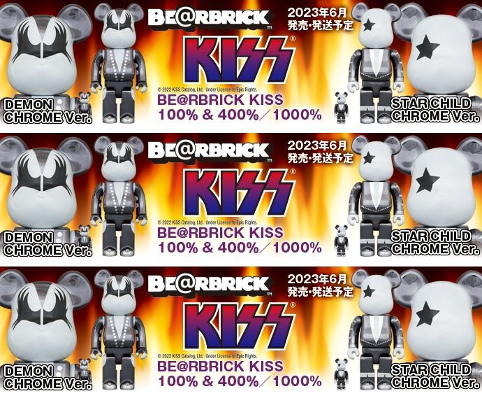 BE@RBRICK KISS STAR CHILD CHROME Ver.