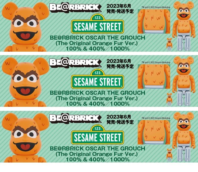 BEARBRICK OSCAR THE GROUCH(The Original Orange Fur Ver.) 100