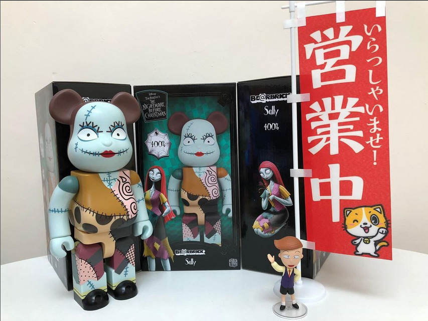 MEDICOM TOY - BE@RBRICK SALLY 400％ Be@rbrick Sally 400% Collectible Figure by Medicom