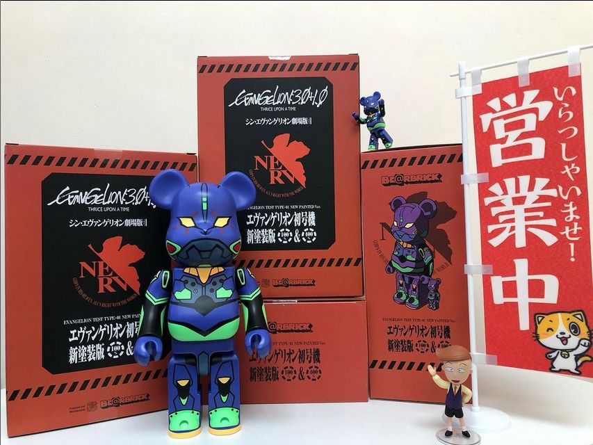 BE@RBRICK エヴァンゲリオン 初号機(新塗装版) 100％ & 400