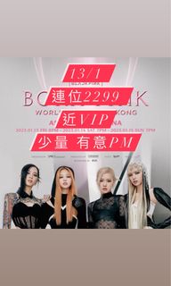 （分類：）位於 。 由 khticket 提交（商品編號 1199360614，圖片 1）。簡介： 。