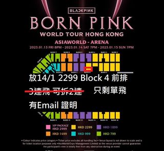 （分類：）位於 。 由 CChin224 提交（商品編號 1199250720，圖片 1）。簡介： 。