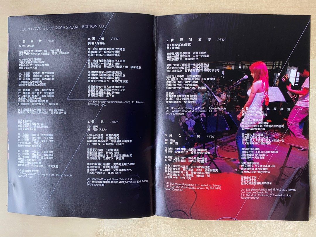 CD丨蔡依林單身情歌．萬人舞台(2009特別紀念版CD+2DVD) Jolin Love  Live 2009 (Special  Edition CD+2DVD) 興趣及遊戲, 音樂、樂器 配件, 音樂與媒體- CD