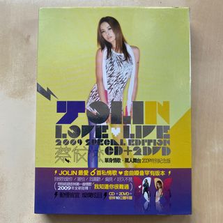 CD丨Beyond 超越(日本版), 興趣及遊戲, 音樂、樂器& 配件, 音樂與媒體