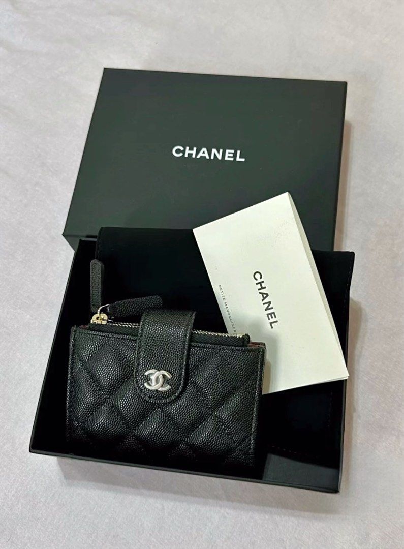 NEW CHANEL 23C Wallet on Chain Gold Beige Caviar Leather Coin
