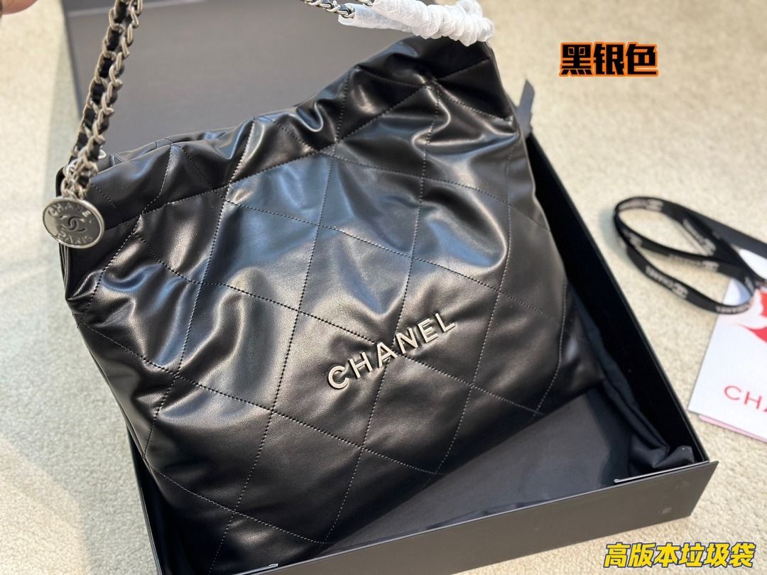 chanel trash bag