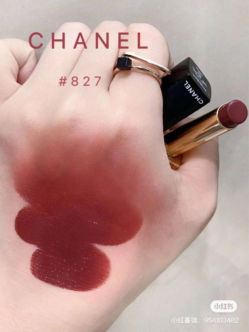 包順豐智能櫃現貨Chanel Lipstick ROUGE ALLURE絕色亮澤唇膏聖誕限定827, 美容＆化妝品, 健康及美容- 皮膚護理,  化妝品- Carousell
