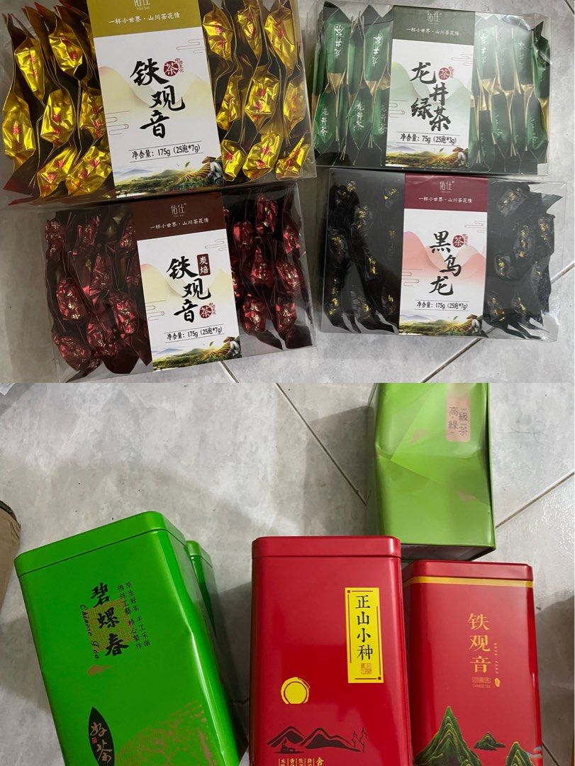 Red and Gold Chinese tea tin giftset with Tong Mu Lapsang Tea | Fox & Moon  Tea