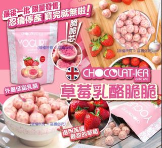 （分類：）位於 。 由 metimebama 提交（商品編號 1199341468，圖片 1）。簡介： 。