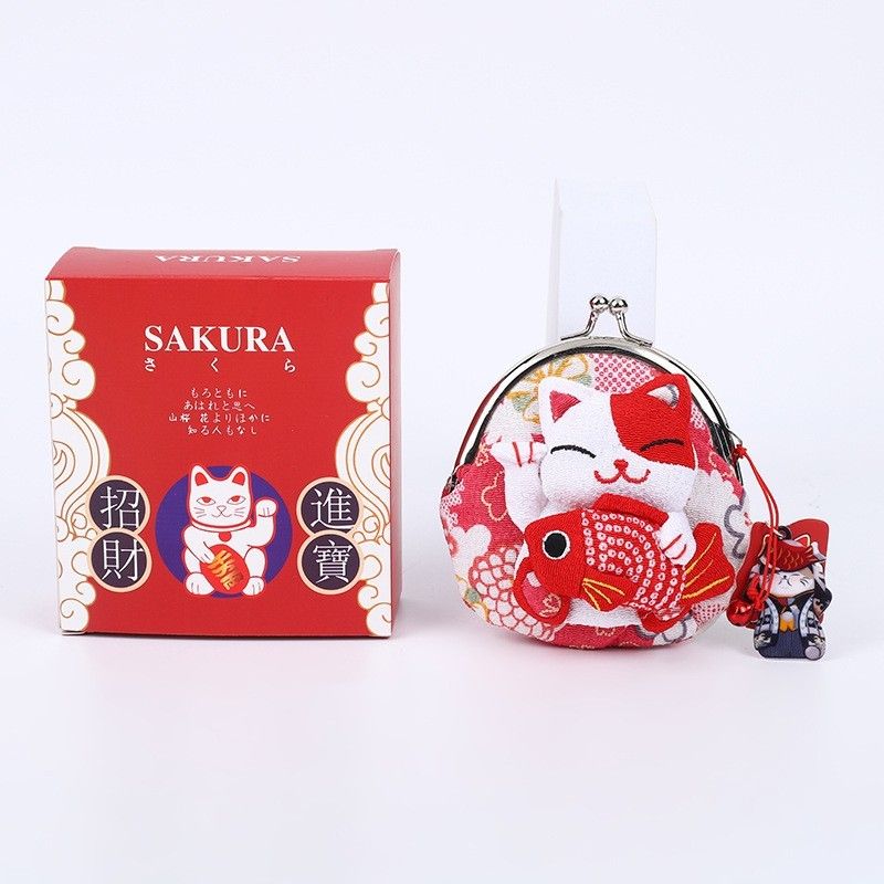 Cute japanese coin purse on sale