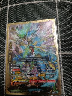 (Category: ) located in . Submitted by gimmeball (Listing ID 1199374226, Image 1). Description: .