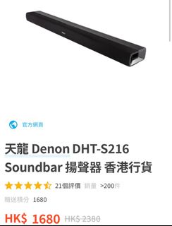（分類：）位於 。 由 johnnyluk731 提交（商品編號 1199368540，圖片 1）。簡介： 。