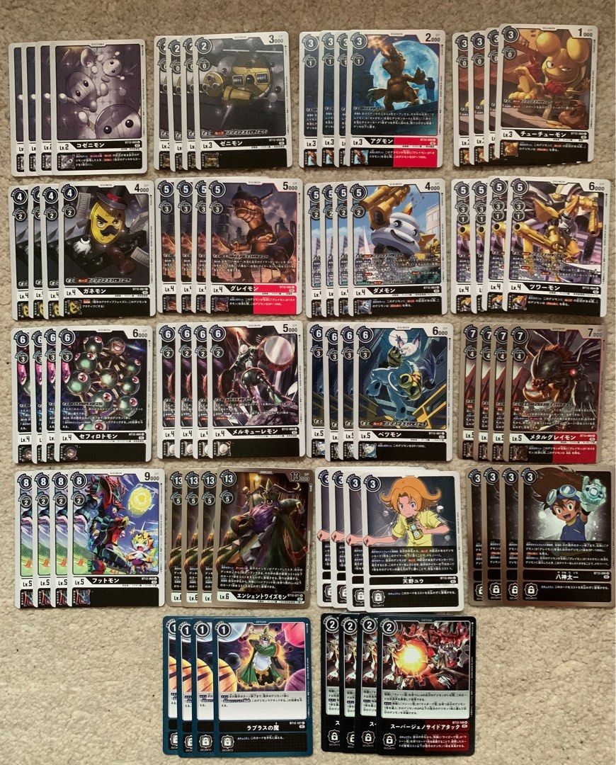 (RESERVED) Digimon BT12 CUR Playset Common Rare Digimon TCG, Hobbies & Toys, Toys