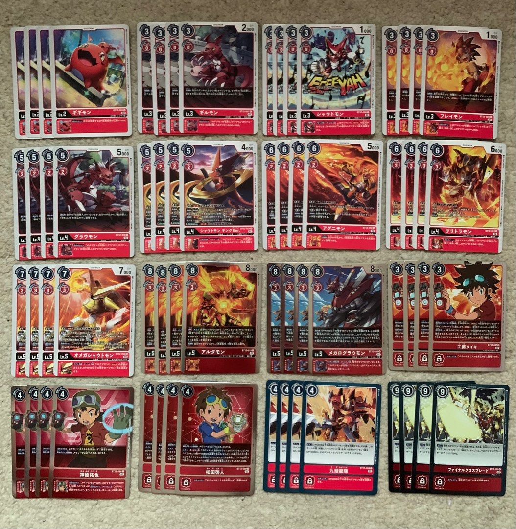 (RESERVED) Digimon BT12 CUR Playset Common Rare Digimon TCG, Hobbies & Toys, Toys