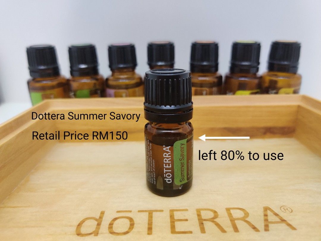 doTERRA サマーセイボリー - エッセンシャルオイル