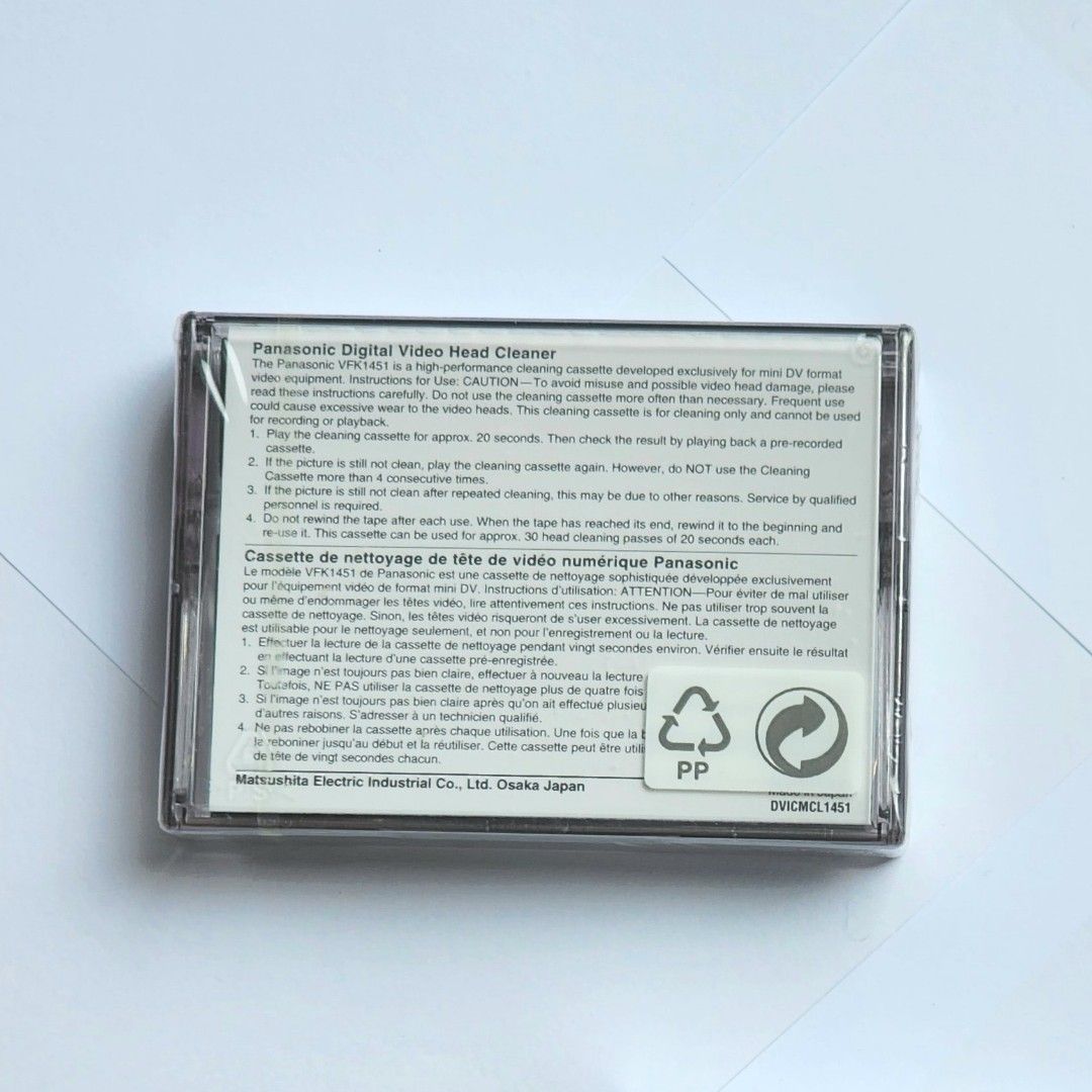 Mini DV Head Cleaner Tape, 攝影器材, 攝錄機 Carousell