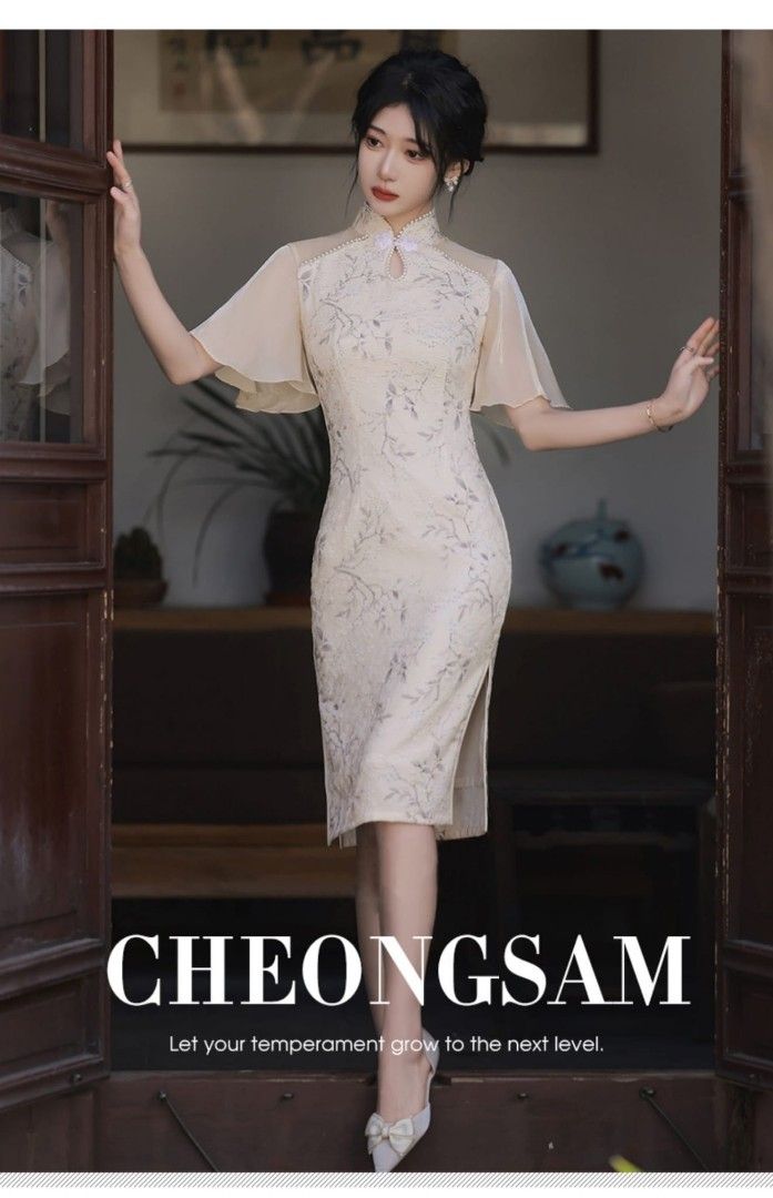 Elegant cheongsam outlet
