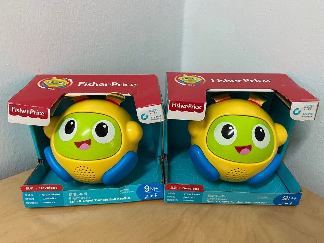 Fisher Price Bright Beats Music Ball Spin Crawl Tumble Ball