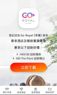 （分類：）位於 。 由 Ktewcy 提交（商品編號 1199241333，圖片 1）。簡介： 。